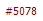 ../_images/SequenceChart-Legend-EventNumber.png